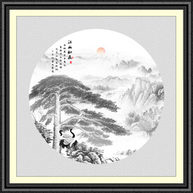 新中式山水画