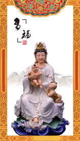 送子观音