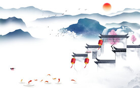 现代 极简客厅山水 Tif分层