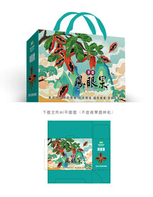 凤眼果包装
