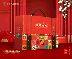 粽子包装 端午礼盒