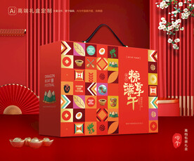 粽子包装 端午礼盒