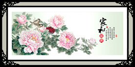 牡丹花