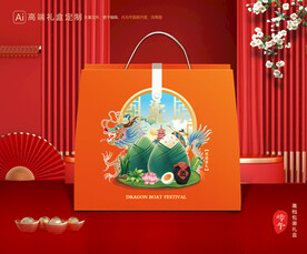 粽子包装 端午礼盒