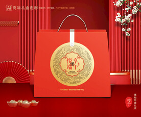 粽子包装 端午礼盒