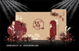 香槟色婚礼效果图