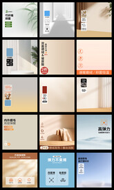 淘宝天猫男装主图牛皮蘚直通车图