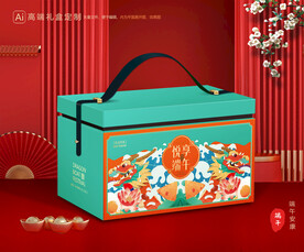 粽子包装 端午礼盒