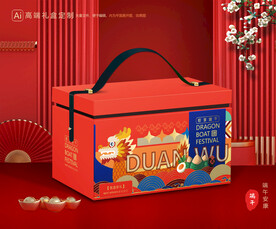 粽子包装 端午礼盒
