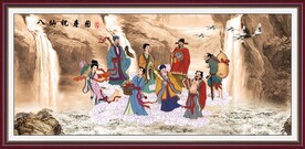 八仙祝寿图