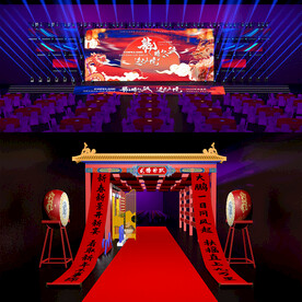 中国风活动设计