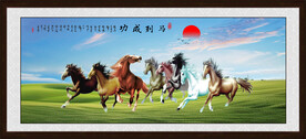 八骏雄风