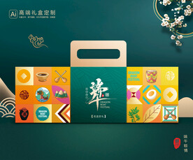 粽子包装 端午礼盒