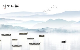 大气 意境新山水画 TiF分层