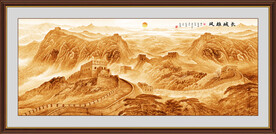 金色长城