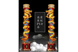 龙柱盘龙柱
