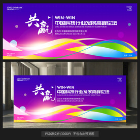 紫色背景