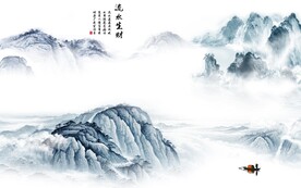 高端 新传简意山水 TIf分层