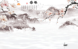 大气 新传简意山水 TIf分层