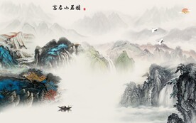 爆款 中式意境山水 TIF分层