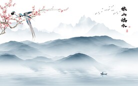 简约 意境高档山水 Tif分层