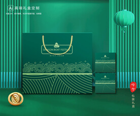 粽子包装 端午礼盒