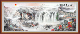 客厅山水画