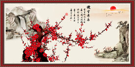梅花