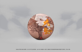 普洱茶包装