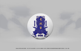 普洱茶包装