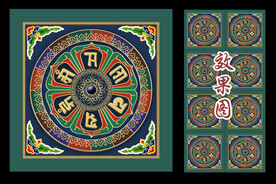 古建筑佛堂藻井天花吊顶