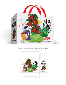 木兰红枣包装