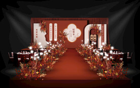 中式婚礼仪式区