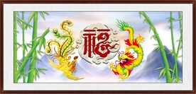 龙凤呈祥
