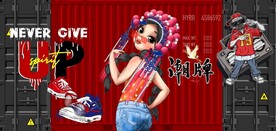 时尚国风潮服装店背景墙