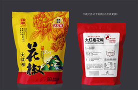 大红袍花椒包装