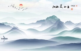 现代 中式新山水画 TIF分层