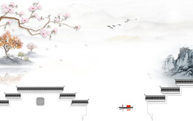 大气 简意中式山水 TIF分层