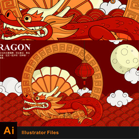 中国龙 2024 龙年 图腾 