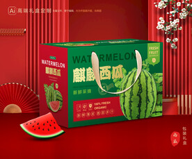 西瓜包装 水果礼盒