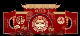 中式婚礼背景