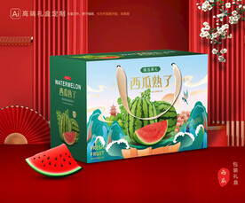 西瓜包装 水果礼盒