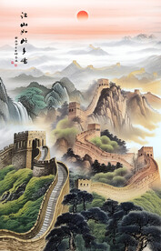 长城国画