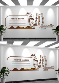 学校楼梯走廊文化墙