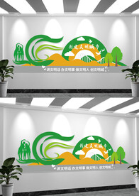 文明城市文化墙公益宣传文化墙