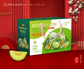 甜瓜包装 蜜瓜礼盒