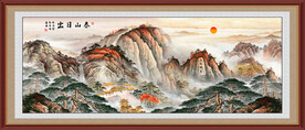 江山如画五岳独尊泰山图