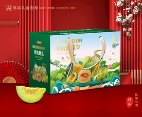 甜瓜包装 蜜瓜礼盒