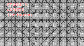 高清分层透明底丝印格子图案