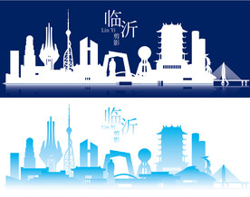 临沂剪影